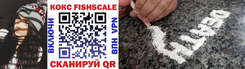 наркошоп  KRAKEN ТОР  Cocaine VHQ  Пестово 