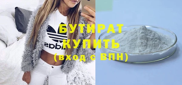 кокаин колумбия Баксан