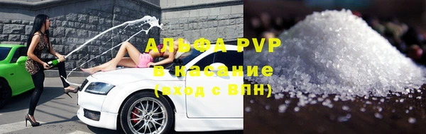 марки nbome Балахна