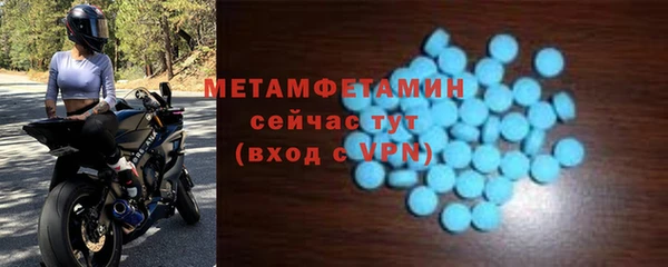 кокаин колумбия Баксан