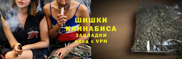 apvp Балабаново