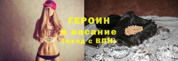 apvp Балабаново