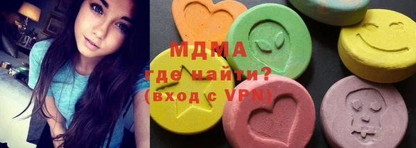 apvp Балабаново