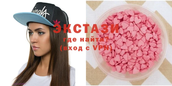 кокаин колумбия Баксан