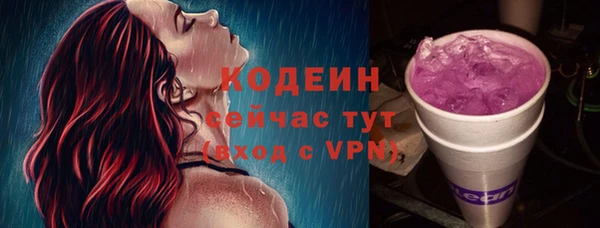 кокаин колумбия Баксан