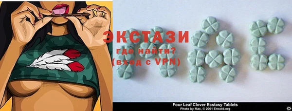 кокаин колумбия Баксан