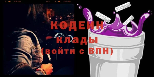 apvp Балабаново