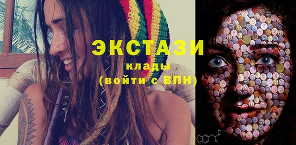 марки nbome Балахна