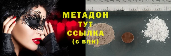 apvp Балабаново