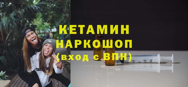 кокаин колумбия Баксан