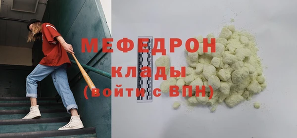 apvp Балабаново