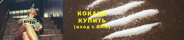 кокаин колумбия Баксан