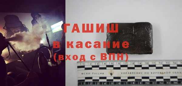 марки nbome Балахна