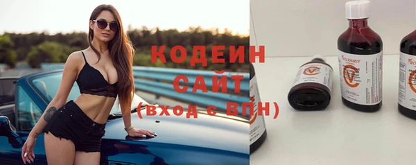 кокаин колумбия Баксан