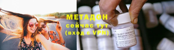 кокаин колумбия Баксан