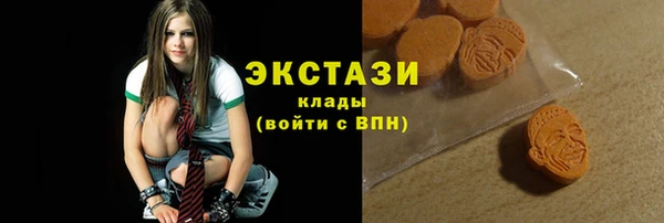 apvp Балабаново