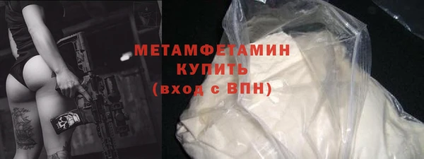 apvp Балабаново