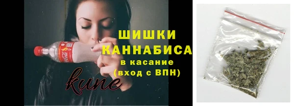 apvp Балабаново