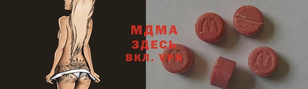 кокаин колумбия Баксан