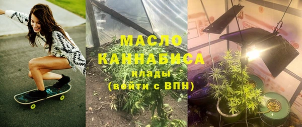 apvp Балабаново