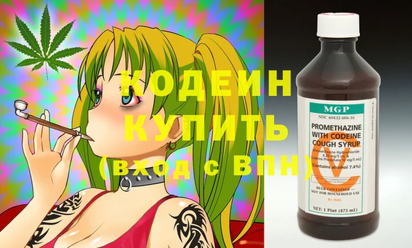 apvp Балабаново