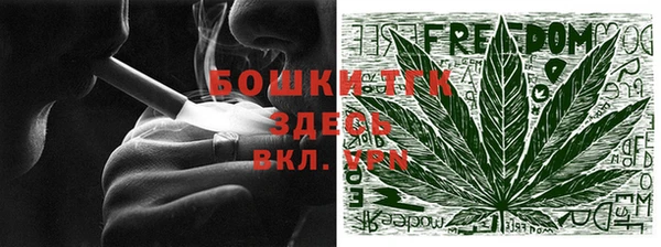 apvp Балабаново