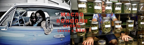 apvp Балабаново
