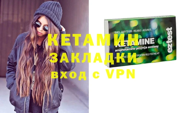 кокаин колумбия Баксан