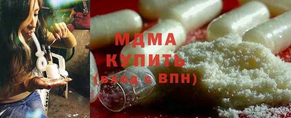 кокаин колумбия Баксан